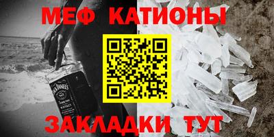 СК Туймазы