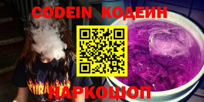СК Туймазы