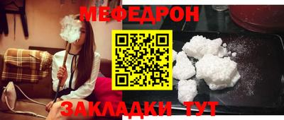 дурь Тула