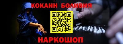 Альфа ПВП Уссурийск