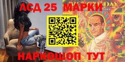 СК Туймазы