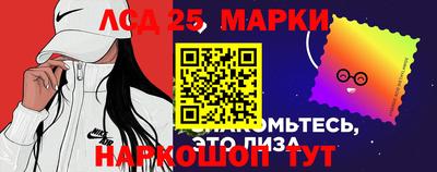 дурь Тула