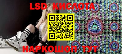 кокаин Тулун