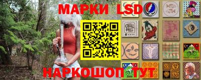 дурь Тула
