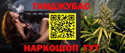 дурь Тула
