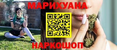 СК Туймазы