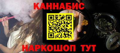 Альфа ПВП Уссурийск