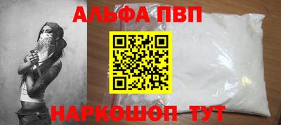 дурь Тула
