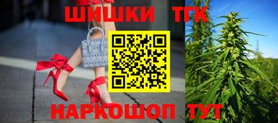 СК Туймазы
