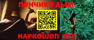 дурь Тула