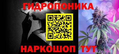 кокаин Тулун