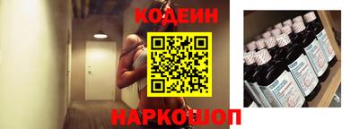 кокаин Тулун