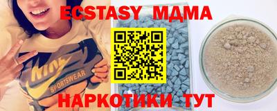 хмурый Усть-Джегута