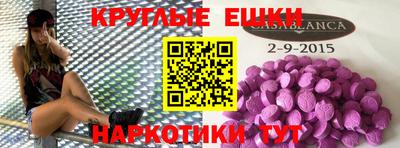 СК Туймазы