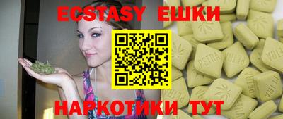 хмурый Усть-Джегута