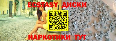 Альфа ПВП Уссурийск