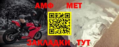СК Туймазы