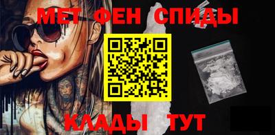 кокаин Тулун