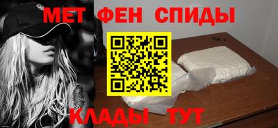 Альфа ПВП Уссурийск