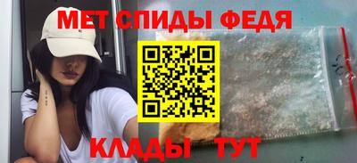 кокаин Тулун