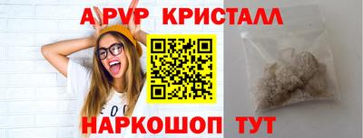 СК Туймазы