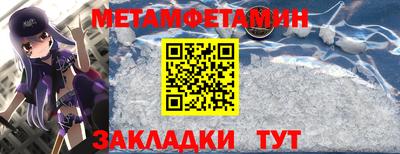 дурь Тула