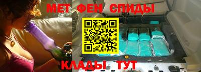 СК Туймазы