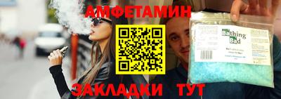 хмурый Усть-Джегута
