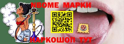 кокаин Тулун