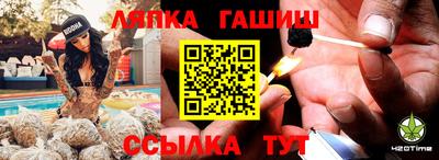 дурь Тула