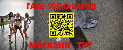 СК Туймазы