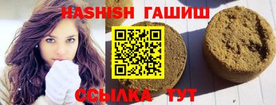 хмурый Усть-Джегута