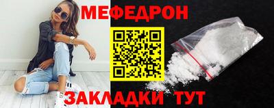 дурь Тула