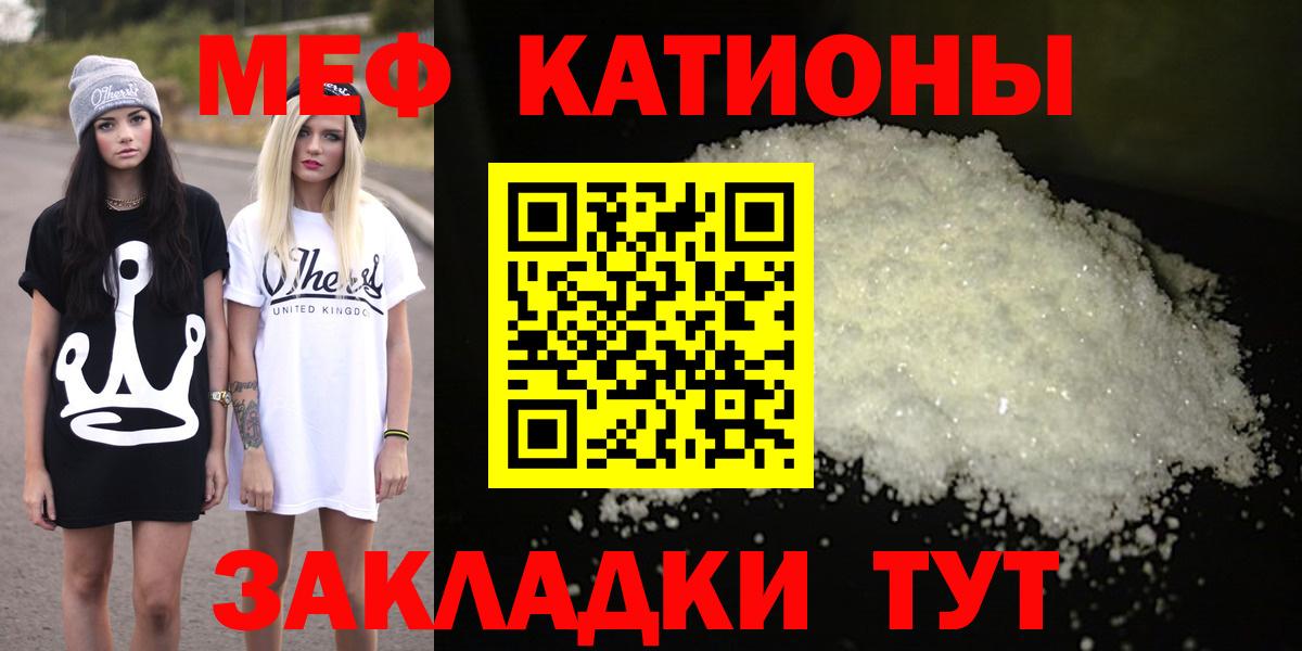 Новоалександровск  МЯУ-МЯУ мяу мяу  Вход с VPN  МЯУ-МЯУ  МЯУ-МЯУ мяу мяу 